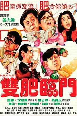 演员孝琳