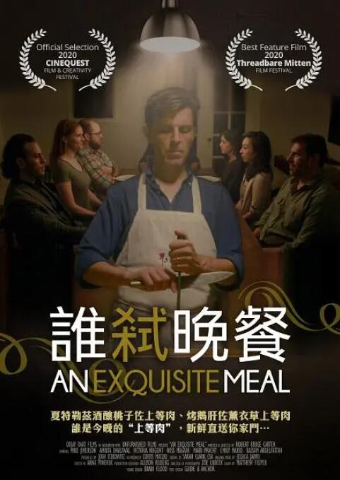 嗯啊h娇hh嗯啊hh老男人
