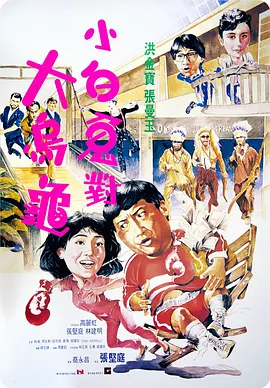 日本在线高清