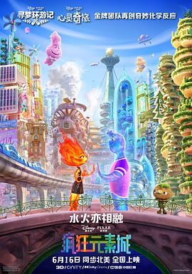 久热精品香蕉在线视频