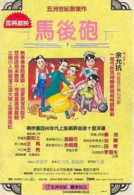 国产亚洲精品精品国产亚洲综合