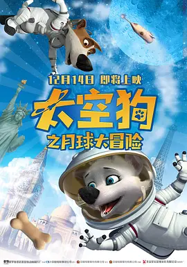 一道本久久