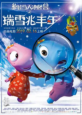 一级视频大全在线看