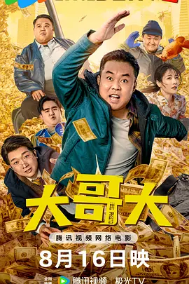 国产欧美日韩亚洲