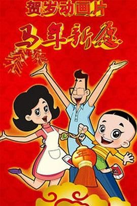 亚洲婷婷丁香