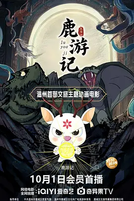 我的同学的目标