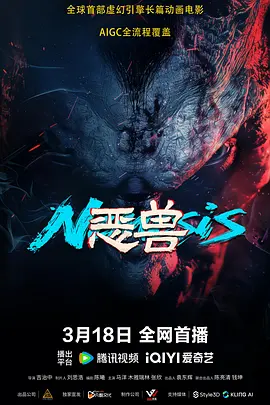 天天在线欧美精品免费看