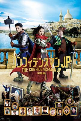 抓灰系列第1部