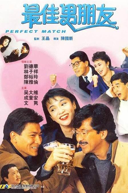 台湾佬综合网