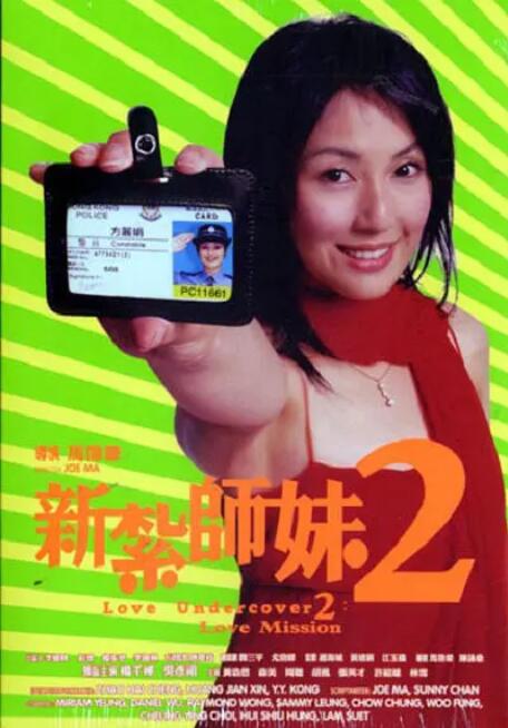 十年的释放