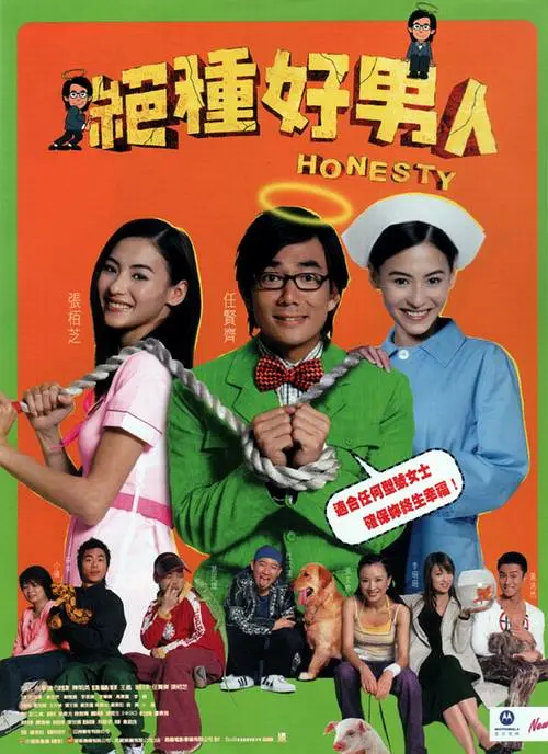 亚洲一区二区在线免费观看