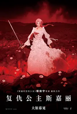 神里绫华18同人禁网站