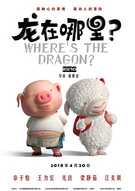 在线手机视频
