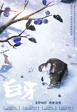 91丨九色丨首页