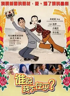 成人短视频在线观看免费