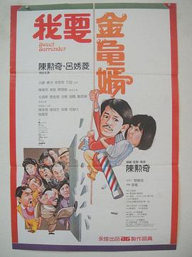 北京瑶瑶