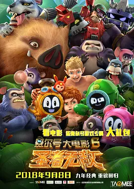 亚洲一区二区在线播放