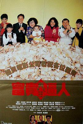 99国产精品久久
