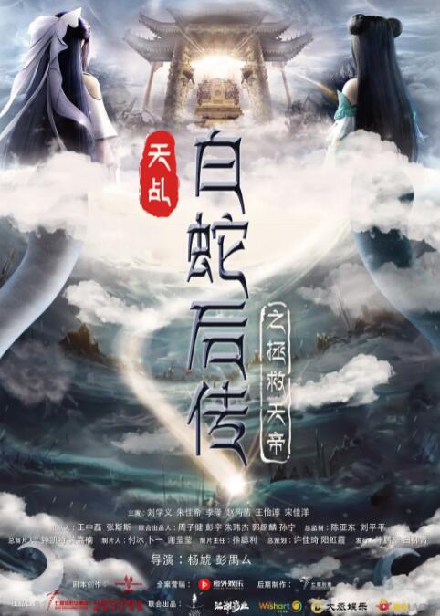 精品伊人久久久