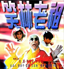 亚洲伦理中文字幕一区