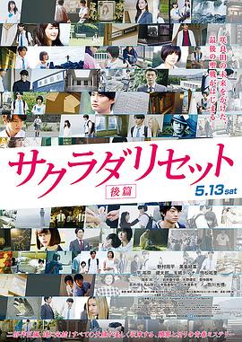 国产日韩精品欧美一区喷