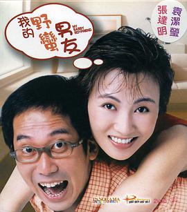 先锋影音av资源大全
