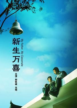 国产中文字幕免费观看