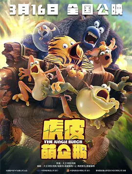 八度最新版本