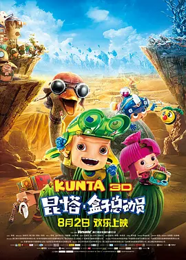 综合在线视频精品专区