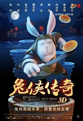 国产福利亚洲