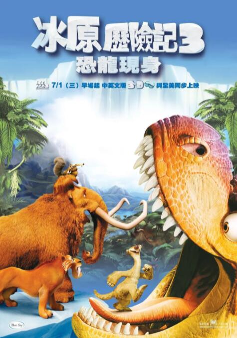 母亲的诱惑2