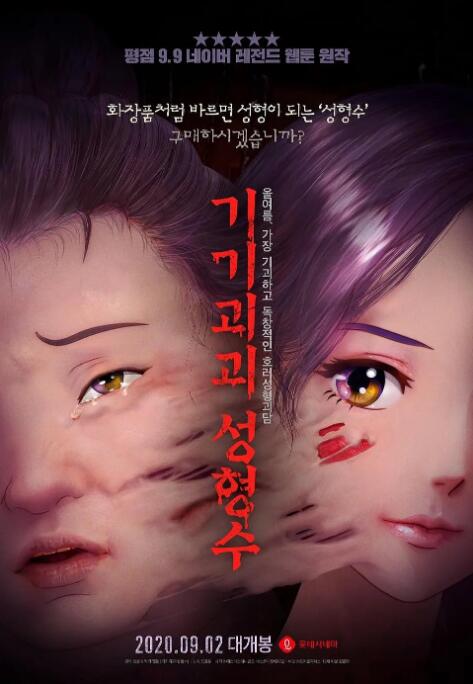 欧美久久久久久久一区二区三区