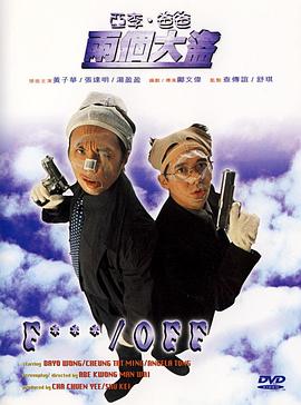 礼仪老师