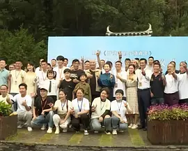 中文字幕色站