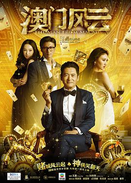 欧美一区二区三区精品影视