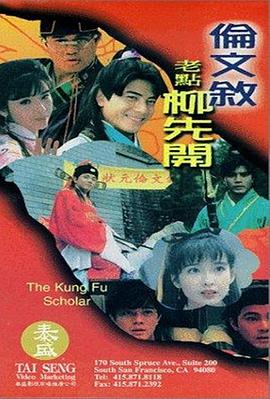 极品福利视频