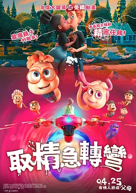 日韩欧美ww