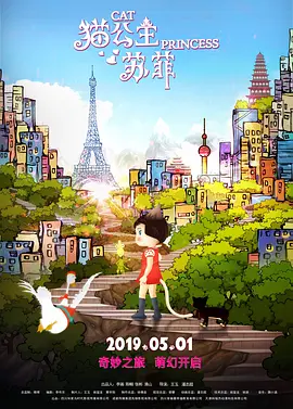 消除压力的方法