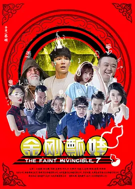 久久综合给合久久狠狠狠97色69