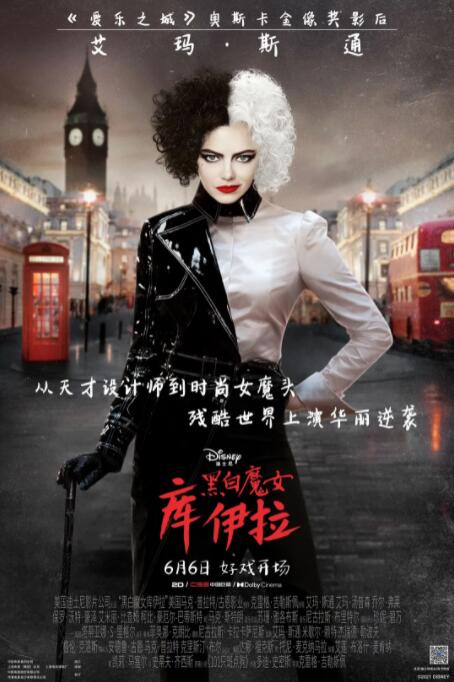 国产69精品久久久久妇女