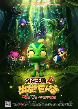 色字当头
