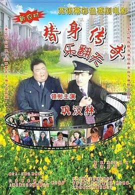 婷婷国产