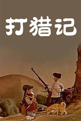 第四色播日韩第一页