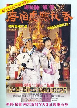 一区二区三区亚洲视频