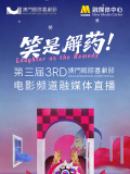 国产一区毛片