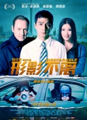 亚洲综合网在线观看