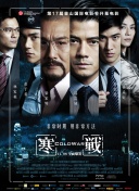 大数据的作用