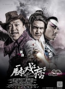 www.污黄