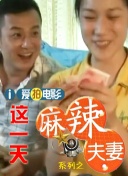 欧美日韩久久一区