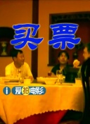 国产成人教育视频在线观看